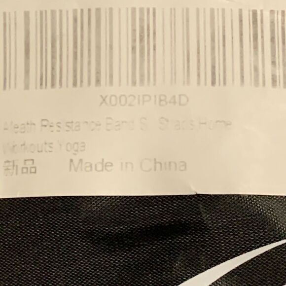 46 inch resistance bands and accessories (See photos). Unisex - Picture 3 of 10